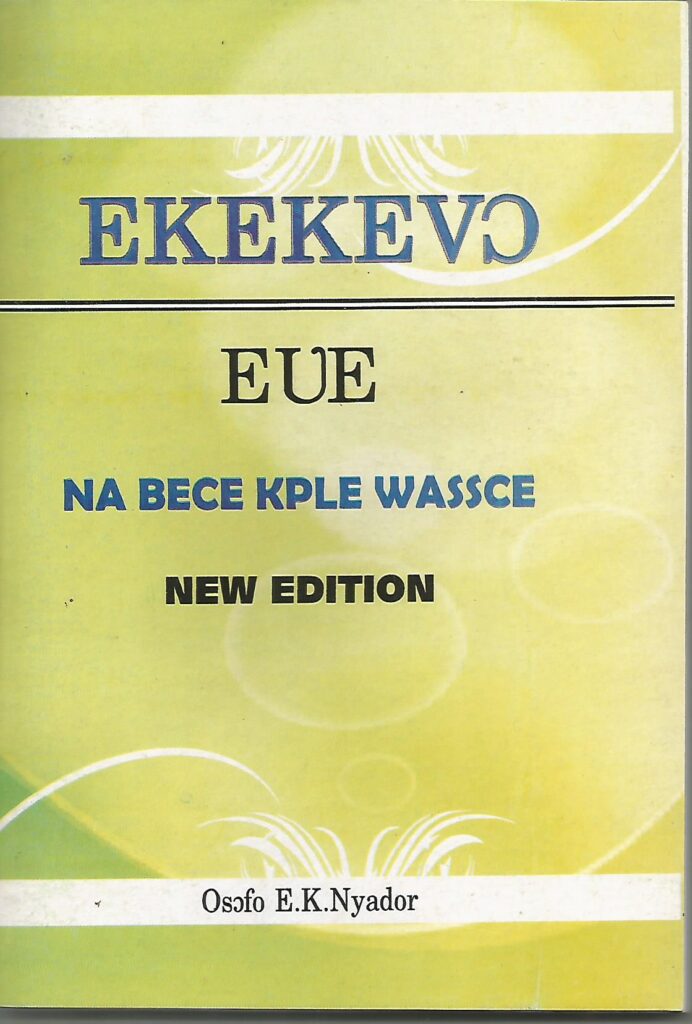 Ekeke Vɔ